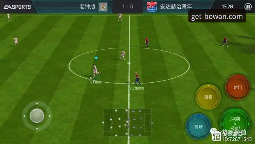 博万畅享娱乐平台最新动态：v2.0.8版本上线，用户反馈与使用体验深度解析