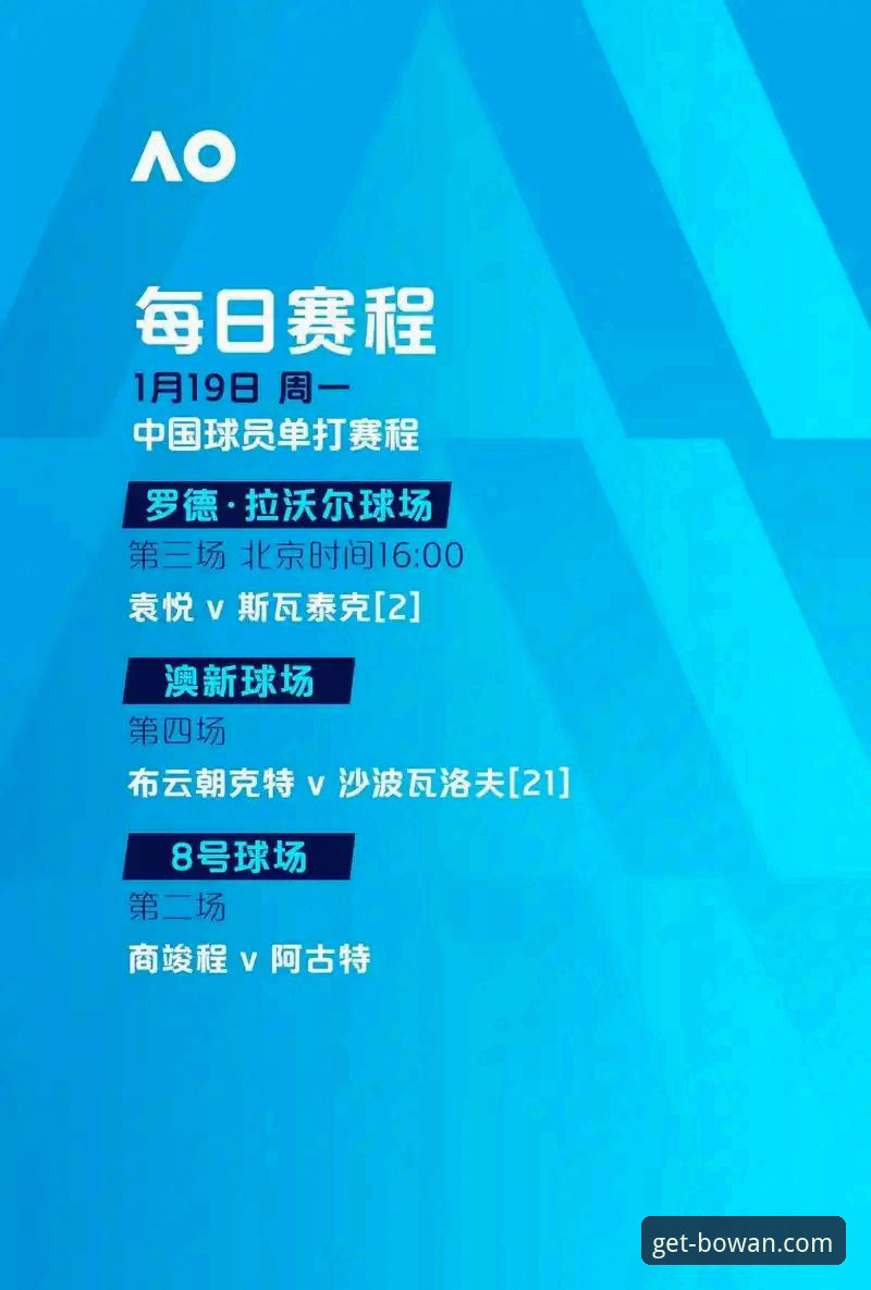 从英格兰0-1日本看足球赛事分析必备知识——博万娱乐平台用户体验评测