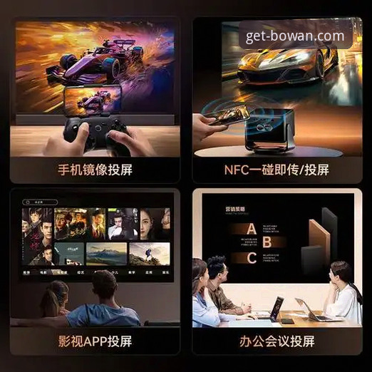博万娱乐平台vs其他平台：畅享娱乐安全性全面对比分析